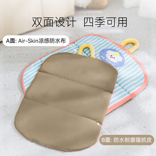 Dog mat, universal for all seasons, dog sleeping mat, waterproof cooling mat, dog summer sleeping mat, Bichon bear summer cat mat, kennel