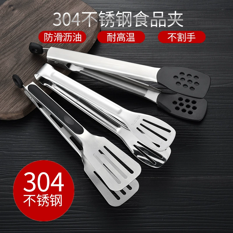 Зажим для пищевых продуктов из нержавеющей стали Кухня Барбекю Стейк на гриле Бытовой от ожогов Хлеб Пищевой утолщенный коммерческий пищевой зажим