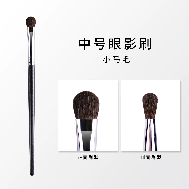 Brush, face blush for contouring, set, full set