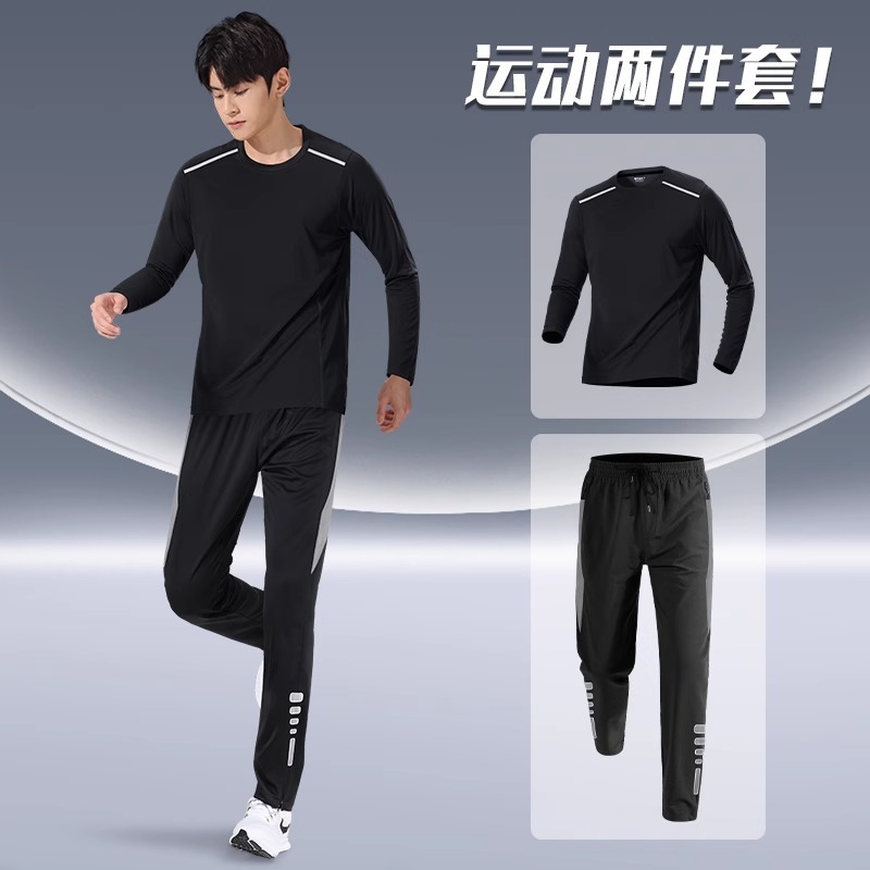Trajes deportivos para hombres para correr otoño delgado ropa de secado rápido mangas largas pantalones largos casuales 2024 nuevo ciclismo fitness