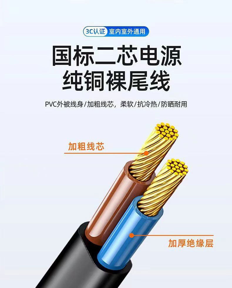 详情1_07.jpg