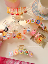 ɐۿͨСץAŮXױPl~AWt2023¿̖lA^