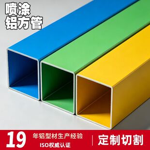 �X���ܶ���ľ�y��̼��ĩ���T6063���Ļ�����B�b��X�Ͳķ�ͨ