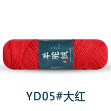 ��ë�����q�־��д�ë������diy�h�������ż������