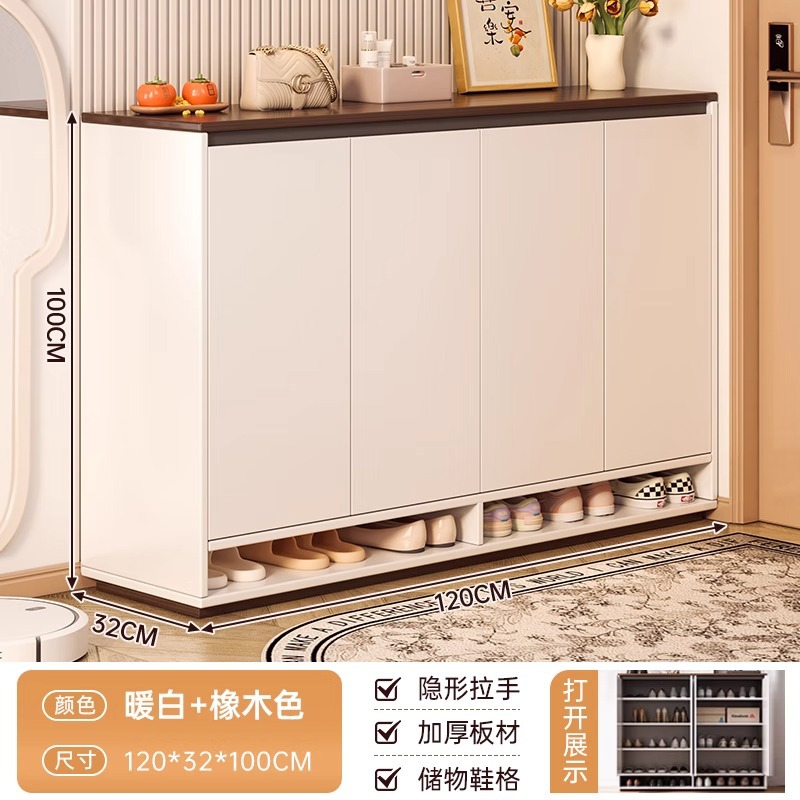 [고급 복합보드丨4도어] 웜화이트+오크컬러 120*32*100cm (참고 이 모델은 일반 밀도보드입니다)