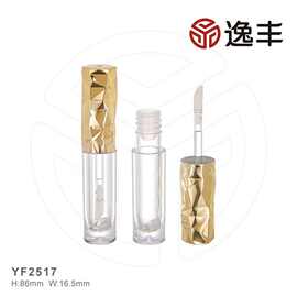 轻奢喷镀金色多面水波纹工艺唇彩瓶唇釉瓶唇蜜瓶逸丰工厂包材批发
