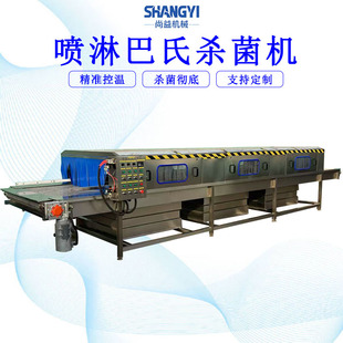 ƿ�b���㇊�ܰ��Ϛ����C�׾�����ʽ����O���ᄰ��Ϛ�����ˮ��