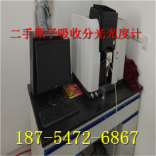  WYS1000ʯītԭշֹӋ