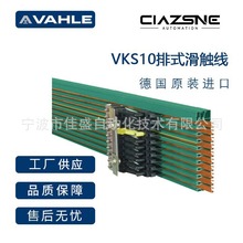 ��VAHLE����VKS10���|��780046VKS10-6/60-6 HS��ʽ���|���S��
