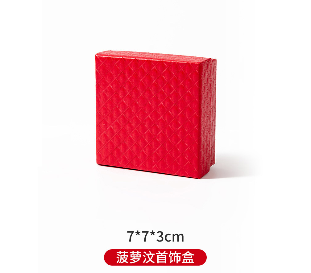 菠萝汶首饰盒_04.jpg