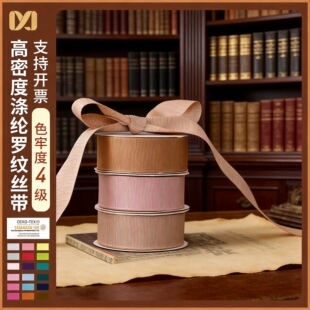 Ҧ���������b��YƷ2.5CM���b����z��1���_�y��DIY�����Y�z��