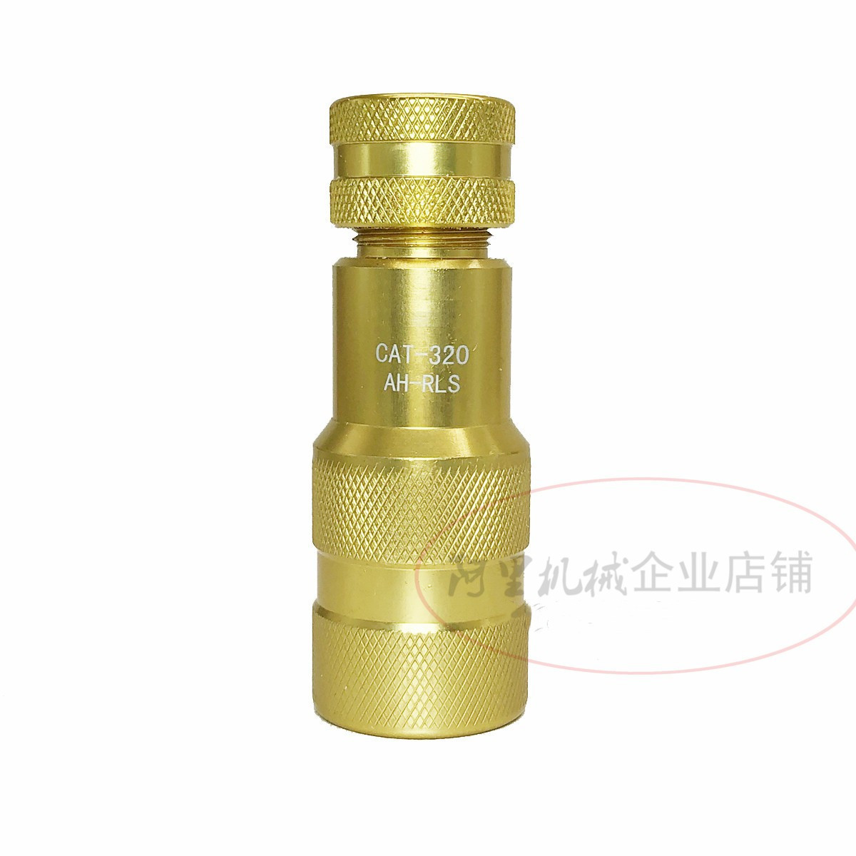 适用卡特320D喷油器油嘴分解校验工具 320D回油卡具衔铁盘扳手