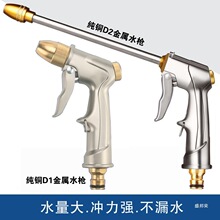 ���ø߉�ϴ܇ˮ���^�����_ϴ�������������������^�_���^�����ӊW