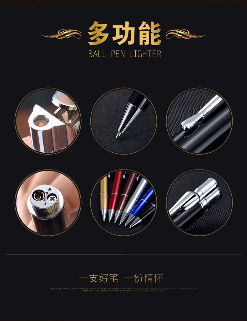 TIM图片20171226103412