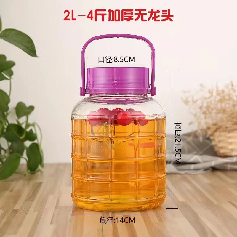 泡酒玻璃瓶大号加厚密封罐子果酒桶泡菜坛子杨梅酒容器空瓶子批发|undefined