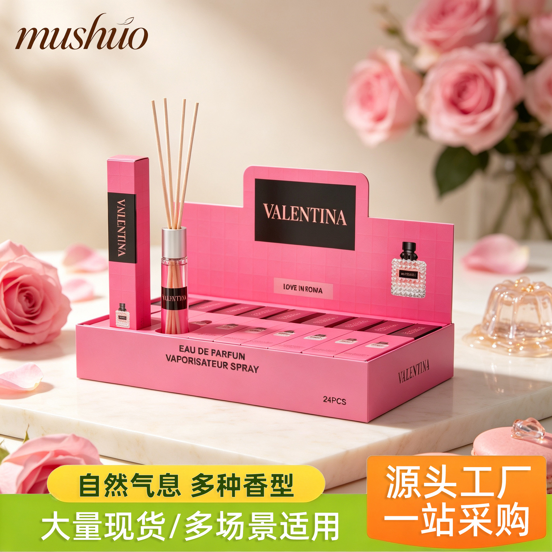 Cross-border women's test tube perfume, TikTok hot-selling sample 35ml test tube, men's long-lasting fragrance pull-tube perfume in stock