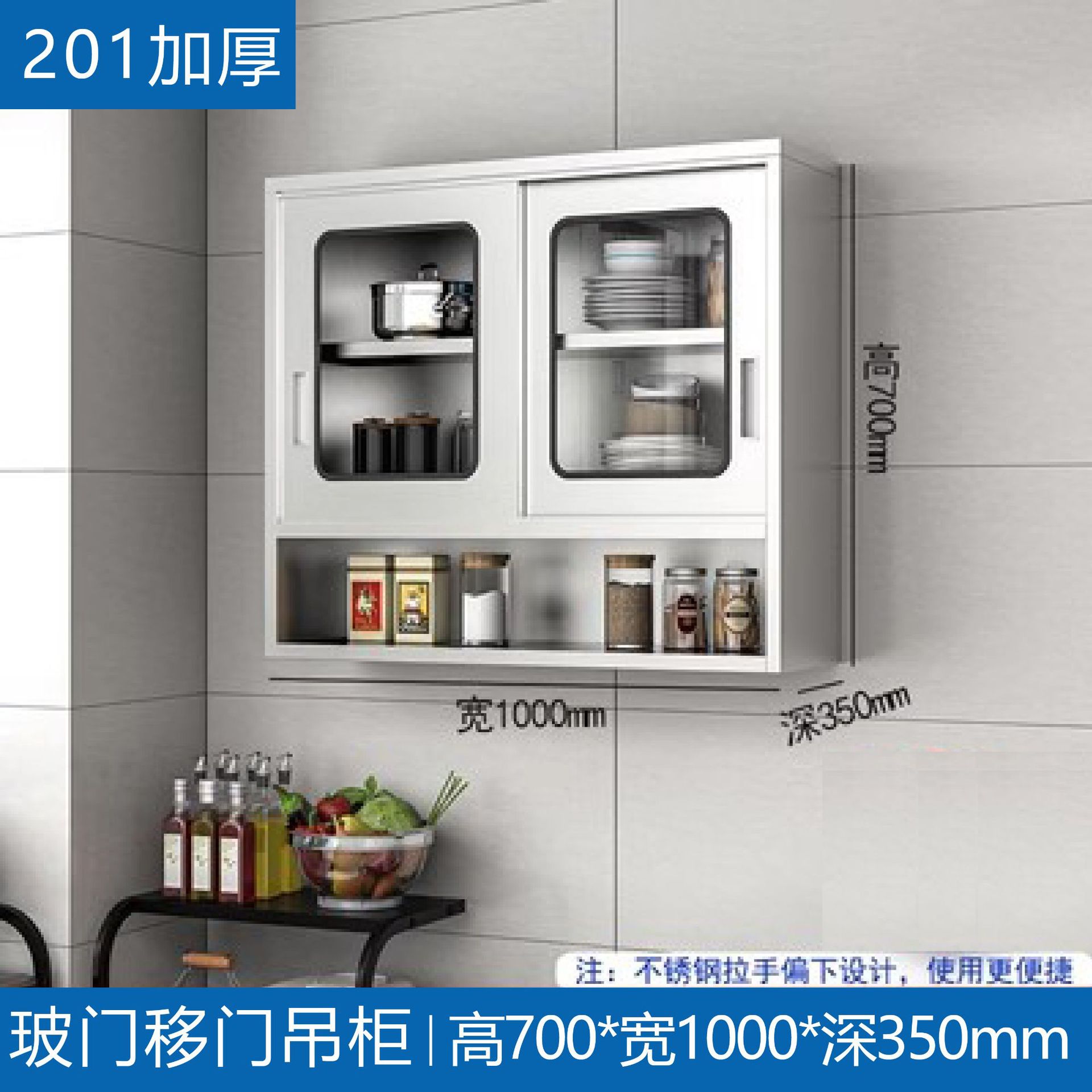 Acero inoxidable cocina armario colgante armario de pared armario tipo pared armario de cocina armario de pared armario de almacenamiento para baño