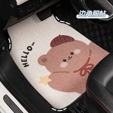 汽车通用脚垫卡通原创小熊车用耐脏耐磨丝圈脚垫车载脚踏垫批发