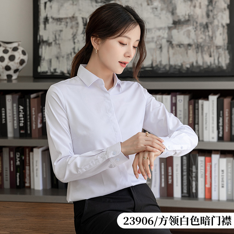 Fall 2023 Women's white dark placket square collar long sleeve shirt 60 cotton business professional formal wear solid color shirt for women