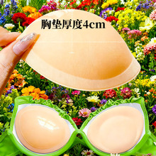 加厚胸垫自粘泳衣三角形聚拢显大外扩背心吊带内衣插片比基尼垫片