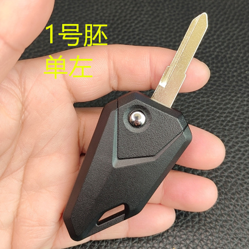 新製品推奨のブラック折りたたみオートバイキーは、ヤマハ、スイートイーグル、ホンダキング、カワサキなどのモデルに適しています。|undefined