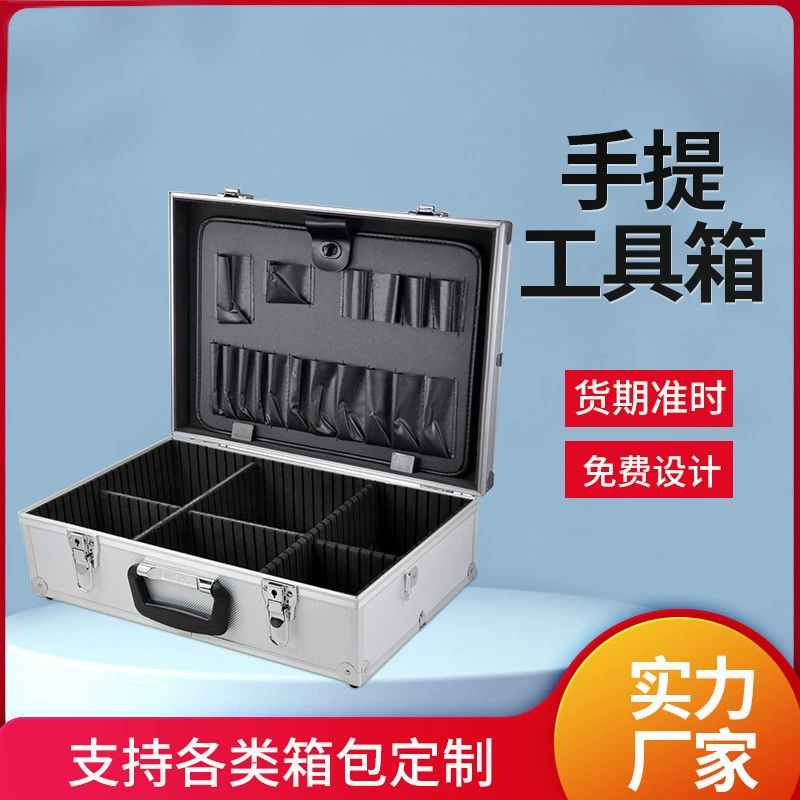 Прямые поставки с завода: портативный многофункциональный ящик для инструментов для ремонта прецизионных приборов, с ручкой, комплектующими и аксессуарами.