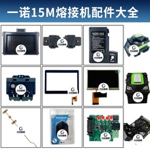 nһZIFS-15Mw۽әC늳⚤ĻwCS