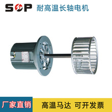 ߜLS늙CR_180W370W濾늄әC220VAm