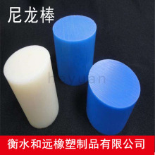 ����PA6����  �������Ⱥ� ��ɫ�Sɫ�{ɫ���͸ߜط��o���������