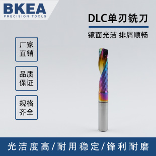 ��������cnc���ؼӹ����߆���DLC㊵��h����ĥ����