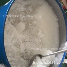 美国陶氏化学TIPA三异丙醇胺（三丙醇胺） 含量99.5%  镀锌添加剂