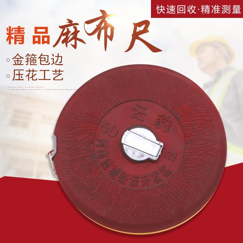 c8266339974da9b6024c1d56d7055e