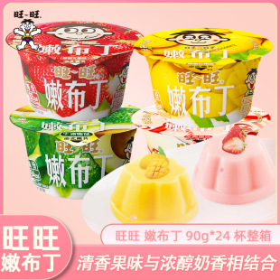 �������к�������۲�����ݮâ��ţ�͹��������N��ζС�ԃ�ͯ��