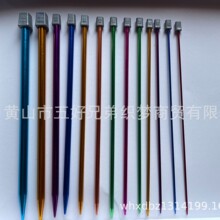 ���Q�X�Ɔμ�ë��� ��ɫ�X��ë��� ��ɫ�X�Ɔμ�� �X��ë���