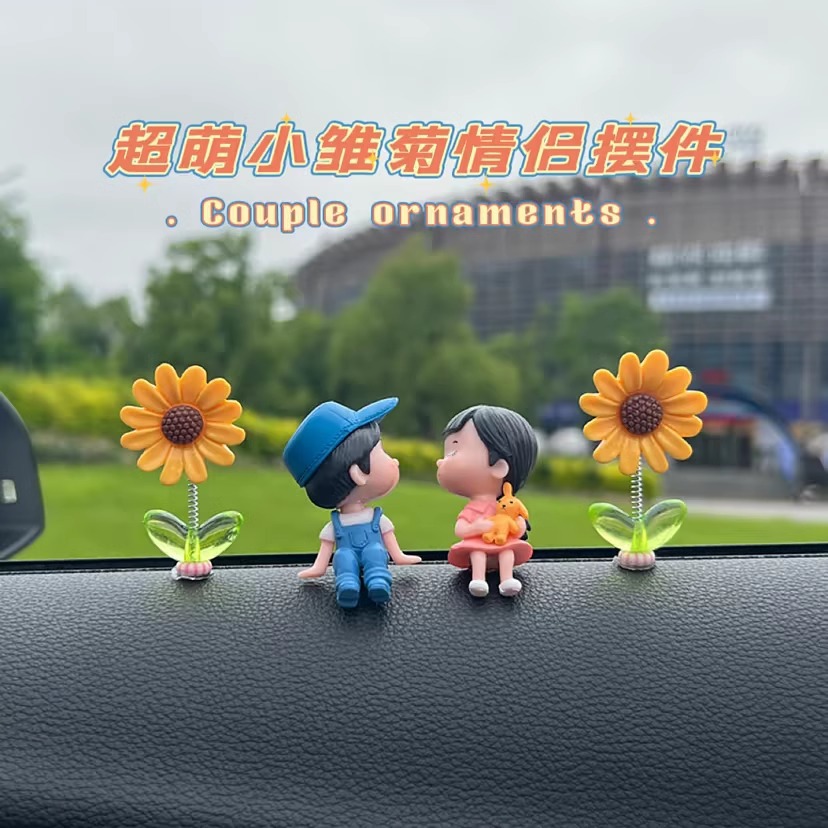 汽车创意饰品后视镜情侣摆件装饰车载可爱小车上车中控台用品网红