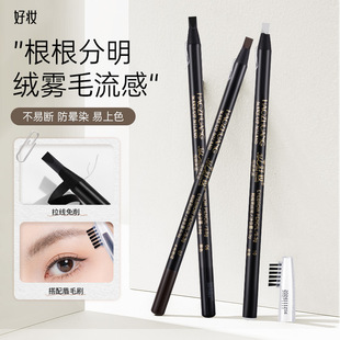 �Êy����Ӳо�F����ü�P��ˮ������Ȼ�־ò���Ⱦ��Óɫ���y����