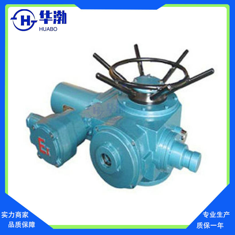 户外矿用隔爆开关型阀门电动执行机构ZB30矿用防爆阀门电动执行器