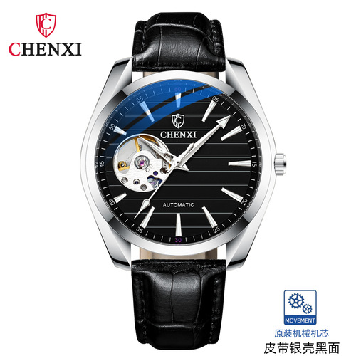 Dawn leather hollow fully automatic mechanical watch men's luminous waterproof high-end cross-border live broadcast foreign trade mechanical watch