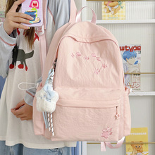 �n�溆�s�p�����ŮС���OӋ��ͨ�ɐ�С؈�W����������������