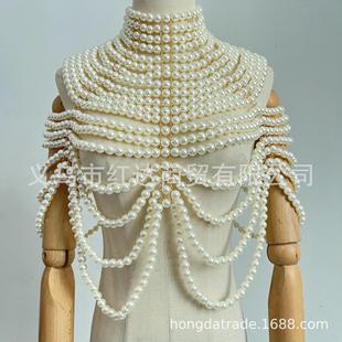 Exaggerated heavy industry pearl body chain high-grade banquet dress accessories women's elegant top clothes chain hand-woven