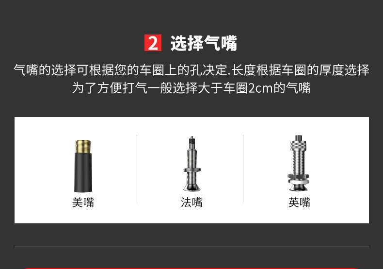 Suitable for Chaoyang Bicycle Tires Other 2/Other 4/Other 6/20/24/ 26inch X Other.50/Other