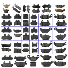 ֱ�NĦ��܇�x܇ƬPCX125 150 200 ��CM���x��ĥǰ��Һ���x܇��K