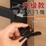 固定黑色酒店门门顶