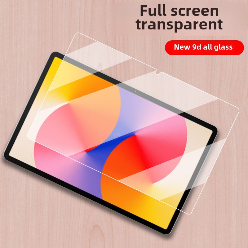 Suitable for Redmi Padse Tempered Film 8.7inch Redmi Mi Redmi Pad Se Glass Film Blue Light Redmi