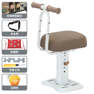 Seat Front Universal Small Battery: Electric car child seat - upgraded-thickened-brown-single-seat-armrest