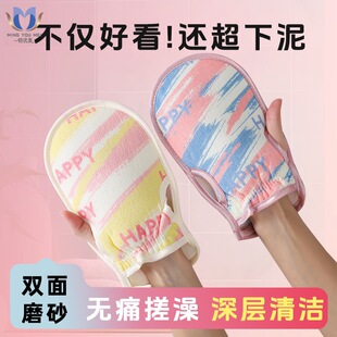 �¿�u׃����폊�������p��Ӻ�ּ�ɰ��ұ����ô�������ϴ���