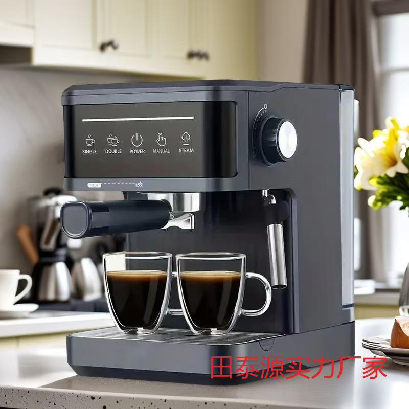 Cross-Border Dropshipping Coffee Machine Italian Coffee Machine 20Bar Household High-Pressure Extraction Concentrated Milk Foaming