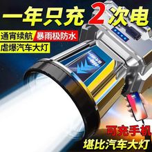 LED^􏊹hɳ늳^ʽҹសVLmͲQ