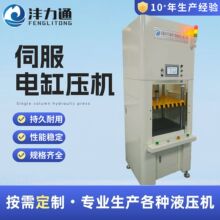 �ŷ�늸׉��C�S���S�׾����ŷ����b�CС������Һ�����؉����C