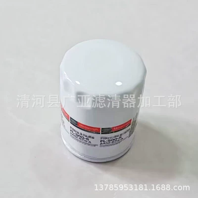 Ruijie – Oil filter Raptor Guomu F150